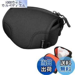 �y���������z�n�N�o HAKUBA ���J�����P�[�X ���t�g�f�U�C�� �X�����t�B�b�g �J�����W���P�b�g S-30 �u���b�N DCS-03S30BK