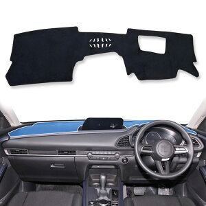 yzsmabee V^ }c_ CX-30 MAZDA CX30 DMn p 2020N-s HUDt _bV{[h}bg _bV{[hJo[ ԓ  Ăh~ _bV{[hCgی}bg tl C