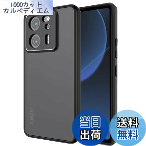 �y���������zZXZone �P�[�X Xiaomi 13T / 13T Pro �p �J�o�[ ��������i�� �}�b�g�� �ϏՌ� ��ʕی� �����Y�ی� �ČRMIL�K�i ����~�� �w��h�~ ���ϖh�~ �X�g���b�v�z�[���t�� ���C�����X�[�d�Ή� 