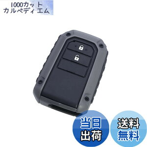 �y���������z�Ɖ����b�N(Tsuchiya Yac) �ԓ��p�i �L�[�J�o�[ RUGGED TY4 DG �_�[�N�O���[ 2x5.4x7.8cm PF-367