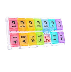 【送料無料】LeTradeJP 薬ケース ピルケース 習慣薬箱 薬入れ 1週間分 1日2回 間虹色-ホワイト一体型カバー 大容量 サプリケース おくすりケース 薬管理ケース 薬入れ 持ち運び 薬小分けケース