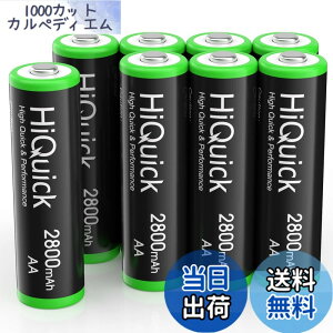 �y���������zHiQuick �P3�d�r �[�d�� �P�O�j�b�P�����f�d�r 2800mAh �[�d�r �P3�` 8�{���� ��e�ʂ��イ�ł� �P�O�d�r rechargeable battery aa
