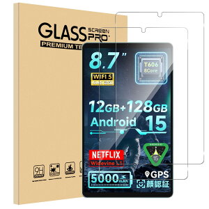 yzFor SVITOO A8016/P08/alldocube iplay 60 mini tB 8.7C` Mosasa KXtB Ռz 9Hdx Uh~ 2.5DEhGbW z CA[ ߗ x