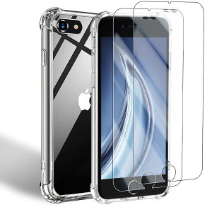 yzuJCJCLYvP[X iPhone se3 p P[X + 2KXtByACtHse3 NA \tgJo[ _ TPU UMH ςɂ SʕیJo[ ϏՌ h~ 菝h~ 