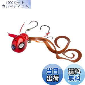 �y���������zAbuGarcia (�A�u�K���V�A) ������ 60g �b�k���b�h SSYYD60G-KKRED �^�C���o