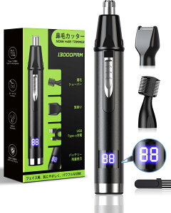 yz@уJb^[ Y y13ELCDʁEUSB-C[dz уVF[o[ @PAJb^[ d G`PbgJb^[ ܂䂯VF[o[ Y fB[X tFCXVF[o[ m[