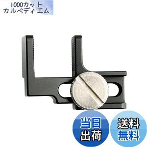 �y���������zNICEYRIG �J�����P�[�u�����b�N�N�����v HDMI���b�N�N�����v HDMI�v���O�v���e�N�^�[ HDMI���C���N���b�v DSLR GH4 / Sony A6500 / A6000 ILCE-6000 / A6300 ILCE-6300�J�����P�[�W�ɓK�p ?070