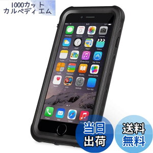 �y���������zTaosan iPhone8/7 �h���P�[�X �h�o �ϐk �h�� �ϏՌ� �w��F�ؑΉ� IP68�h���K�i �A�C�t�H��8 �t�H���P�[�X7�P�[�X �X�g���b�v�t�� �u���b�N