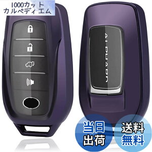 �y���������zYoshinari �g���^ ��p �N���E�� �N���X�I�[�o�[ �n���A�[ 80�n �v���E�X 60�n �n�C���b�N�X GUN125 �����h�N���[�U�[ 200�n �A���t�@�[�h �x���t�@�C���[ RAV4 PHV GR�J���[�� GR�����X �O