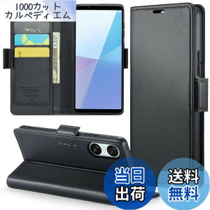 �y���������zXperia 10 VI SO-52E �P�[�X �蒠�^ ���z�^ �J�[�h�|�P�b�g�t�� Sony �G�N�X�y���A10vi / SOG14 / A402SO / XQ-ES44 �p �g�уJ�o�[ �J�[�h���[ Uovon �X�}�z�P�[�X �������U�[ �ϏՌ� �S�ʕی� �X
