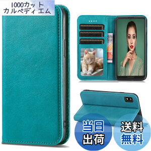 �y���������zAquos wish 3 �P�[�X�蒠�^ SH-53D A302SH �P�[�X �V���[�v �A�N�I�X �E�b�V�� �J�o�[ SH-53D docomo �h�R�� A302SH �蒠�^�P�[�X SH-53D �P�[�X�蒠 Sharp aquos wish3 case �g�уP�[�X �X�}�z�P�[�X 