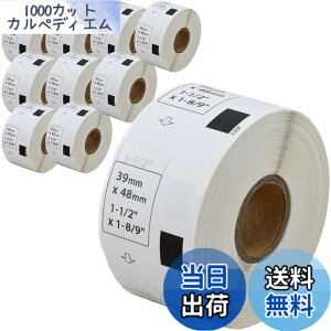 �y���������z�y�݊����x��Labo�z DK-1220 �u���U�[ �݊� ���x�� 10���[���Z�b�g brother QL-700 / QL-800 / QL-820NWB ����