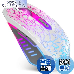 �y���������zVersionTECH. �Q�[�~���O�}�E�X �L�� ���w���}�E�X 7�F RGB���C�g �����x 4�iDPI���߉\ 6�v���O�����{�^�� USB�ڑ� �Q�[���}�E�X �y�� pc ���b�v�g�b�v�ȂǑΉ� �z���C�g�m���s�A��
