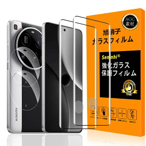 �y���������z�Ή� Xiaomi 15 Ultra �K���X�t�C���� �w��F�ؑΉ� �y2+2���Z�b�g ���{���f�� - �� �i�� �z�y Xiaomi15 Ultra �t�C�����i2������j �J�����t�B�����i2������j�z �����K���X �t�� Xiaomi 15Ul