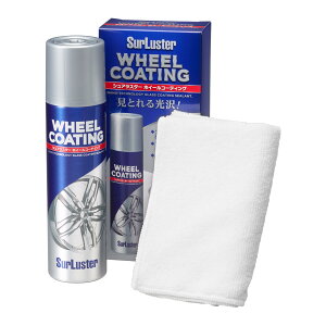 yzSurLuster(VAX^[) zC[R[eBO 200ml A~zC[ X`[ bL ϋv ϔM  KXnR[eBO یʂԎ   oCN pNX