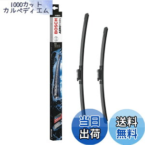 �y���������zBOSCH(�{�b�V��) �A���ԗp �t���b�g���C�p�[�u���[�h �G�A���c�C�� �Ԏ��p�Z�b�g 600/475mm A860S