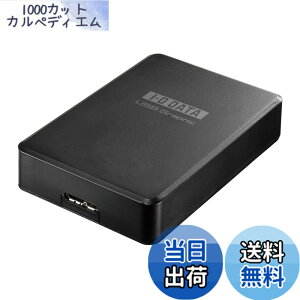 �y���������z�A�C�E�I�[�E�f�[�^ �}���`��� �O�t�O���t�B�b�N�A�_�v�^�[ USB 3.0/HDMI�[�q�Ή�/WUXGA/�t��HD ���{���[�J�[ USB-RGB3/H