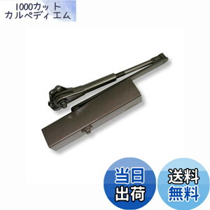 �y���������z��փh�A�N���[�U�[ �u�����Y S-202P