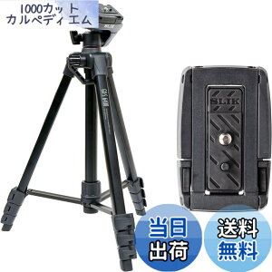 �y���������zSLIK �X�}�z�O�r GX-S 6400 with One More �N�C�b�N�V���[�Z�b�g �J�����E�r�f�I�J�����Ή� ���o�[���b�N�� 21mm�p�C�v�a 3WAY�_�� �S��1540mm �N�C�b�N�V���[�� GXS6400ST �y���ʃZ�b�g�z