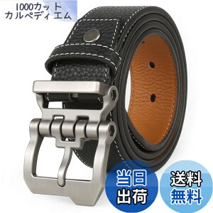 �y���������z[JingHao]�x���g �����Y �{�v,�傫���T�C�Y�J�W���A���W�[���Y �x���g,�r�W�l�X�a�m�x���g,��Ɨp�x���g���F���u���b�N,��105cm-165cm Aa10 (34-36 /�x���g�̒���115cm, �u���b�N 2)