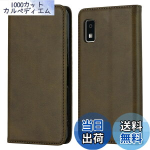 �y���������z�yHamany�z AQUOS wish3 �X�}�z�P�[�X �A�N�I�Xwish3 �蒠�^ �P�[�X SHARP aquos wish3 ���u���@�\ �J�[�h���[ ���z�^ �ϏՌ� SH-M25 �S�ʕی� SH-53D �ϖ��C A302SH �����}�O�l�b�g �X�^���h�@�\ 