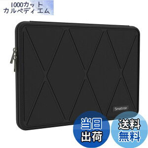 �y���������zSmatree 14�C���` MacBook Pro 2021�Ή� �P�[�X MacBook Air 13.3�p Macbook pro 14�C���` 2024 �P�[�X �h�� �ϏՌ�
