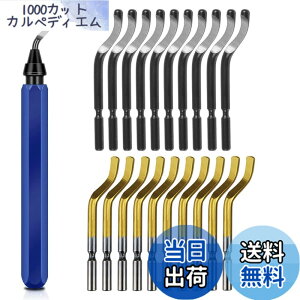 �y���������zKIMLONTON �o�����o�[(1pcsRB1100) �o������]���[�}�[ �o����� �o�����c�[�� �u���[�h�֐n(11pcsBS1010/10pcsBS2012) �A���~�E�S�E�v���X�`�b�N�̃o�����p�ʎ��J�b�^�[