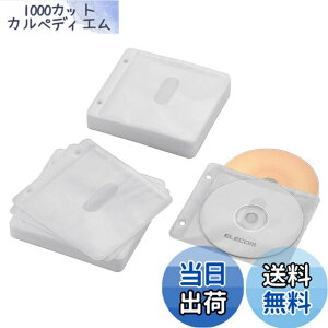 �y���������z�G���R�� DVD CD�P�[�X �s�D�z ���ʎ��[ 2���t 60���� 120�����[�� �z���C�g CCD-NBWB120WH