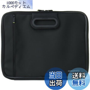 �y���������z�G���R�� �p�\�R���P�[�X PC�P�[�X 13.3�C���` MacBook Air, Pro 13�C���` �y 2020�N11������ M1�`�b�v���f���Ή� �z �P�[�X �Ռ��z�� ZEROSHOCK �����t �u���b�N ZSB-IBNH13BK