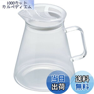 �y���������zHARIO(�n���I) �t�^�Ȃ��e�B�[�|�b�g �N���A �V���v�� 700ml FNC-70-T