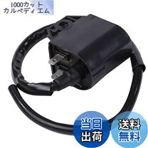 楽天市場】アドレスv100 cdi（車用品・バイク用品）の通販