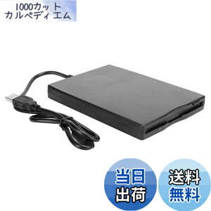 �y���������zZerodis. �t���b�s�[�f�B�X�N�h���C�u usb�O�t�� 3.5�C���` Windows10/7 / VISTA/Windows 8 / XP/ME / 2000 / SE / 98�p
