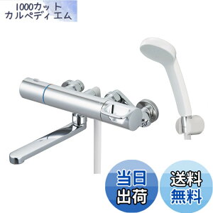 �y���������zLIXIL ( ���N�V�� ) INAX �T�[���X�^�b�g�t�o�X���� RBF-912 (���b�L�n���h���E�G�R�A�N�A�V�����[) ��ʒn�p ���� �V�����[ �������� ����