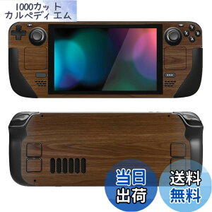 �y���������zPlayVital Steam Deck�p�ی�X�L���f�J�[���t���Z�b�g �J�X�^���X�e�b�J�[ Steam Deck�g�уQ�[�~���OPC�p�r�j�[���J�o�[ �y�ؖڒ��f�U�C���z