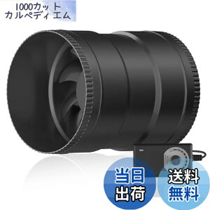�y���������zHon&Guan �_�N�g�t�@�� 150mm ���Ԏ�t�^�y�C���{�C�X���x�o�^�X�z�_�N�g�p ���C�� ���� �ȃG�l �É� �h���u�[�X�p �Əē� �ی`�^�C�v �Y�Ɨp���C�� �戵�������t(HI-150SD/��150mm,�P�i