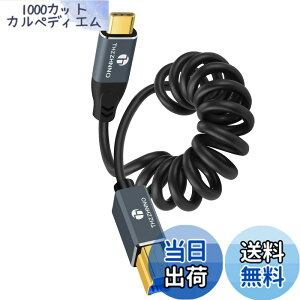 �y���������zThzzhnno USB B to USB C �X�p�C���� �P�[�u 5Gbps �v�����^�[/�X�L���i�[�ڑ��p USB-C to USB-B�L�k�� MIDI�P�[�u�� MacBook�EPC�E�m�[�gPC�EMIDI�L�[�{�[�h�EDJ�R���g���[���[�EDAC�EHP/Canon�v����