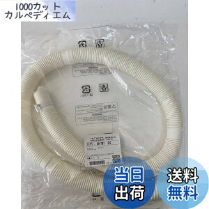 �y���������z�m�[�u�����h�i �v���X�`�b�N ����@�z�[�X NW-70A�ANW-7MY�ANW-7SY�ABW-V70C�ANW-6MY�ANW-6SY�ANW-6TY�ANW-H60�ANW-T73�ANW-Z78