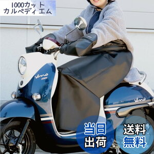 �y���������z�}���g(MARUTO) �X�N�[�^�[�p �h���Ђ����ăt���[�T�C�Y LC-FS01 �u���b�N