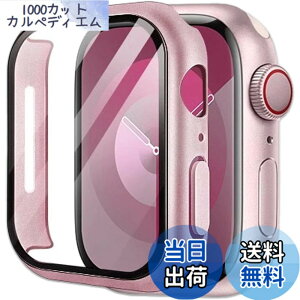 �y���������zBOOLINN For �A�b�v���E�H�b�`10 �J�o�[ 42mm 3D���p�G�b�W �����^ PC+�K���X�f�� ��̌^ �t�@�[�E�F �A�b�v���E�H�b�` �J�o�[ 42mm �Ή� �����ߗ� �L�Y�h�~ �w��h�~ �ȒP�Ɏ��t���E