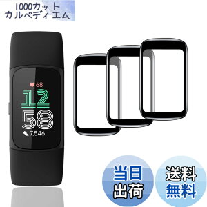 �y���������z�p Fitbit charge6 �t�B���� 3�� Fitbit charge6 �ی�t�B���� PET������ �Y�f�@�� 3D�Ȗ� �J�o�[ �Ή� Fitbitcharge6 �t���ی�t�B���� �����ߗ� 3D�S�ʕی� �L�Y�h�~ ��U�h�~ �����x�^�b�` ��