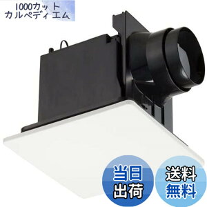 �y���������z���� DVF-T10CB ���[���z���C�g [�_�N�g�p���C��]