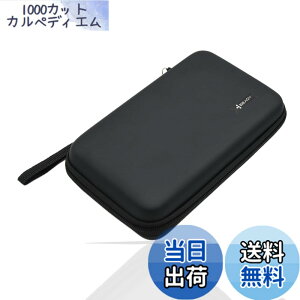 �y���������zBEADY �j���e���h�[ NEW3DS XL�ANEW3DS LL�A3DS XL�A3DS LL�Ή����[�P�[�X �C�V���r�f�I�Q�[���R���\�[���̃X�g���[�W�P�[�X �u���b�N