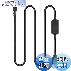 �y���������zRaeisusp AC-L200 AC-L25A���o�C���d��usb�h���C�o�P�[�u���݊��^��Sony DSC-HX1 DCR-UX5 UX7 HDR-XR100 NEX VG30 VG900 DEV-50 FDR-AX33 FDR-AX40 AX60 AX45