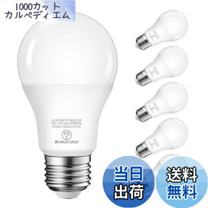 �y���������zLVWIT LED�d�� E26���� 60W�`���� 806LM �����F 5000K 8.5W �L�z���^�C�v �ȃG�l �����F PSE�F�؍ς� 6��