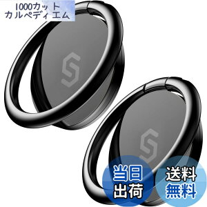 �y���������z�y2����zSyncwire �X�}�z�����O �g�у����O ���^ 360°��] �����h�~ �w�֌^ �X�^���h�@�\ iPhone �����O �z�[���h�����O �t�B���K�[�����O iPhone 14/14 Plus/14 Pro/14 Pro Max/13mini / 13 /13 P