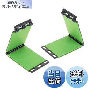 �y���������zDreld �M�^�[�� �N���[�i�[ �������N���[�i�[ ���y�탁���e�i���X�p�i 2���Z�b�g �M�^�[�E�N�����p����~�߃n���h���x�[�X�y�퐴�|�A�N�Z�T���[