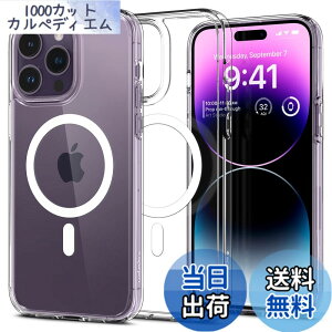 �y���������zSpigen iPhone14ProMax �P�[�X MagSafe�Ή� �}�O�l�b�g���� ���ςȂ� 2�d�\�� �ČRMIL�K�i�擾 �ϏՌ� ���菝�h�~ �}�O�Z�[�t �K�p�J�o�[ ���C�����X�[�d�Ή� �E���g���E�n�C�u���b�h �}