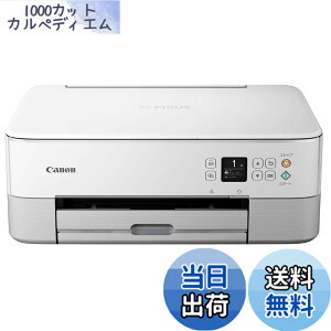 �y���������z�L���m�� Canon �v�����^�[ A4�C���N�W�F�b�g�����@ PIXUS TS5430 �z���C�g 2021�N���f�� �e�����[�N���� 4�F�E��̌^�E�Ή��C���NBC-360/361�V���[�Y