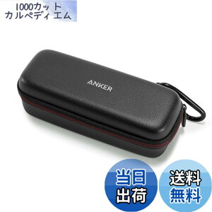�y���������zAnker Soundcore/Soundcore 2�p �g���x���P�[�X (PU���U�[ �X�s�[�J�[�ی�P�[�X)