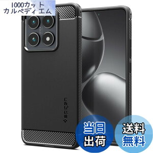 �y���������zSpigen Xiaomi 14T �P�[�X �ϏՌ� �w��h�~ �X�g���b�v�z�[�� TPU �ČRMIL�K�i�擾 ���C�����X�[�d Qi�[�d ���M�b�h�E�A�[�}�[ ACS08857 (�}�b�g�E�u���b�N)